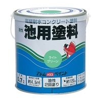 アトムサポート 池用塗料 0.7L ライトグリーン 4971544026091 1セット(6缶)（直送品）