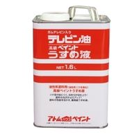 アトムサポート テレピン油 1.6L 4971544104034 1セット(6缶)（直送品）