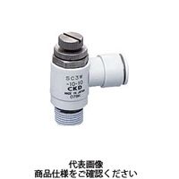 CKD ワンタッチスピードコントローラー SC3Wー15ー10 SC3W-15-10 1台(1個)（直送品）