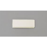 ポリ規格袋 110号・厚さ0.1mm （200×300mm） 100枚入り | OPP