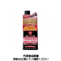 呉工業（KURE） フュエルシステム スーパーパワーブースター 236ml 2034 1セット（7080mL：236mL×30本）（直送品）