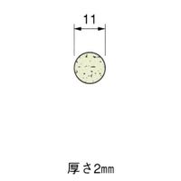日本精密機械工作 フェルトディスク A4011 1パック(20個)（直送品）