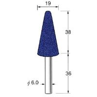 日本精密機械工作 軸付砥石 G6512 1パック(5個)（直送品）