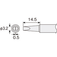 ホーザン ビット HSー145 1個（直送品）