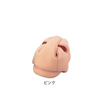 特殊衣料 保護帽[アボネットガードメッシュC]幼児サイズ ピンク 2034 1個 8-9351-03（直送品）