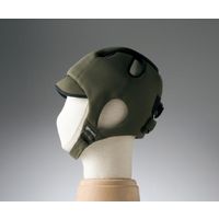 特殊衣料 保護帽[アボネットガードC]幼児サイズ ブラック 2008 1個 8-6512-04（直送品）