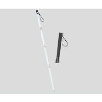 弥生堂製作所 盲人杖 四段スライド アルミニウム YS-34-G-4 1本 8-8428-10（直送品）