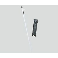 弥生堂製作所 盲人杖 四つ折(ミニ・細口) アルミニウム YS-34-H-13 1本 8-8428-12（直送品）