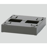 サカセ化学工業 ベース カセッターB5タイプ用 アジャスター付き HB5 1セット(3個) 0-2484-02（直送品）