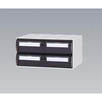 サカセ化学工業（Sakase） 診察小物収納用品 サカセ ホスピタルカセッター（A5判） HA5シリーズ