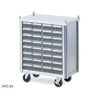 アズワン 与薬カート 32人用/オープンタイプ 620×360×750mm HYC-32 1台 0-9968-01（直送品）