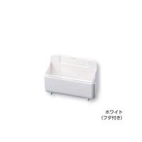 アズワン 連結式個人ケース 1個 0-5992-09 1セット(10個)（直送品）