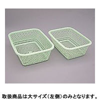 三和化研工業 脱衣カゴ 専用カゴ大 548×410×167mm 0-337-11 1セット(2個)（直送品）