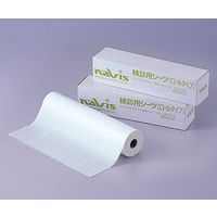アズワン 検診用ロールシーツ ホワイト FR-370 1セット(72m:36m×2箱) 0-4325-01（直送品）