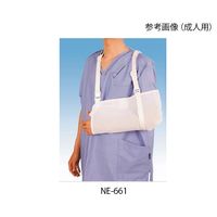 アズワン キャスト関連 アームリーダー［腕つり］ 1セット（2個入）