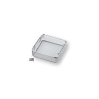 日本フリッツメディコ ワイヤーバスケット S用 255×245×30mm F390-03-ST 1個 8-7518-01（直送品）