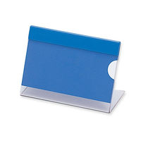 アズワン 名札立