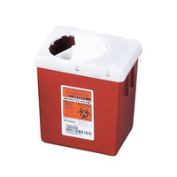 日本メドトロニック シャープセイフティーコンテナー 2L 1522SA 1セット(5個) 8-7958-03（直送品）