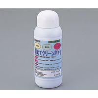 アズワン 汚物処理剤 200g ボトルタイプ 1セット(3本) 8-8137-01（直送品）