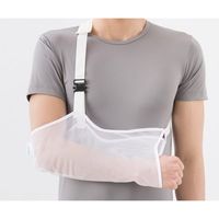 ダイヤ工業 アームホルダー ホワイト S 0-7572-13 1セット(2個)（直送品）