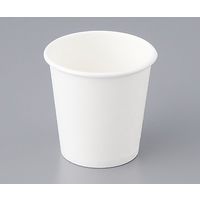 アベシン 紙コップ(無地) 150mL(5オンス) 100個入 ASST5 1セット(800個:100個×8袋) 0-9581-22（直送品）