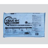 セラフィック くるんでポイ(R)(防臭) 大人用 Lサイズ 1セット(150枚:50枚×3袋) 7-1143-03（直送品）