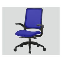 アイコ（aico） エグゼクティブ・メッシュチェア クッション ブルー MS-1615 （F12） BU 1脚 7-1204-01（直送品）