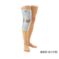 アズワン フルオープンニーステーサポーター(Dr.MED(R)) 左ひざ用 L DR-K012XL 1個 8-5581-07（直送品）