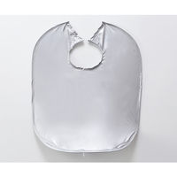 ジミー国際理美容福祉アカデミー シャンプーケアークロス 620×750 8-6574-01 1枚（直送品）