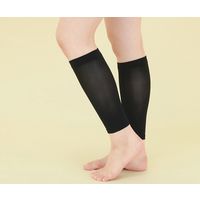 ハヤシ・ニット アシカール ブラック 7421 1セット(4枚:2枚×2箱) 8-6601-03（直送品）