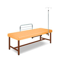 アズワン 診察台(サイドレール・ガードル架付) 65×190×55 マット・オレンジ 脚・ブラウン SG19-OB 1個 8-6631-12（直送品）