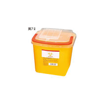 アズワン ディスポ針ボックス 黄色 7L 1個 8-7221-04 1セット(5個)（直送品）