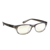 名古屋眼鏡 術後保護メガネ グレー メオガードナチュラルM 1セット（2個） 8-7463-10（直送品）