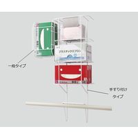 イワツキ セーフティPPEラック 手すり付けタイプ 270×145×730 004-49104 1個 8-8267-02（直送品）