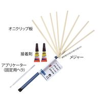 アズワン グルーミング用品