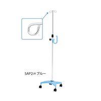 アズワン イルリガードルスタンド(ネスティングタイプ) 2本架 ブルー SAP2-H 1個 8-8289-02（直送品）