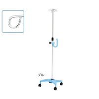 アズワン イルリガードルスタンド(ネスティングタイプ) 4本架 ブルー SAP4-H 1個 8-8290-02（直送品）