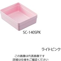 アズワン アルティアトレー用 モジュールアクセサリーライトピンク SC-140SPK 1セット（9個） 8-9978-09（直送品）