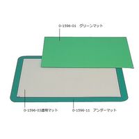 スミロン ピュアマット グリーン 600×900×3.5mm PM-690G 1枚 0-1596-01（直送品）