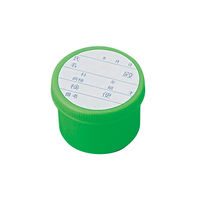 馬野化学容器 検便容器　Ａ型　緑　ネジキャップ式・ラベル付 1セット(100個×2箱)　　ナビスカタログ　 0-1762-02（直送品）