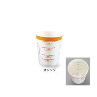 日昭産業 尿コップ［ハルンカップＡ］　２１０ｍＬ　１００個入 オレンジ 1セット(300個：100個×3箱)　　ナビスカタログ　 0-3177-03（直送品）