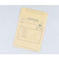 中島紙工 耳付レントゲン袋 265×325+35mm 100枚入 0-5410-04 1袋(100枚)（直送品）