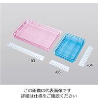 アズワン アルティア トレーセパレーター 255×142mm 0-5734-05 1セット(5枚)（直送品）