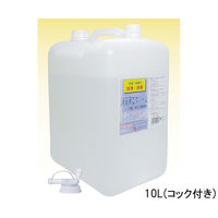 兼一薬品工業 消毒用エタノールMIXカネイチ 10L 8-1928-03 1個（直送品）