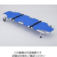 ユニット 担架(バスケット型) 376-75 1台（直送品） - アスクル