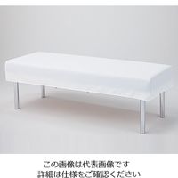 アズワン 診察台カバー[撥水シーツ] S7018 700×1800mm ホワイト S7018W 1枚 8-2273-01（直送品）
