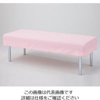 高田ベッド製作所 有孔カバーリングレザー 幅70×長さ170×高さ45cm