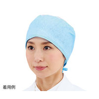 ホギメディカル メディカルキャップ MCF-201B 1箱(200枚) 8-3130-03（直送品）