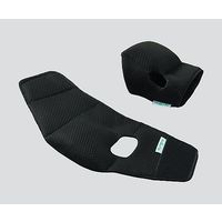 アズワン 拘縮(こうしゅく)予防サポーター 200~250mm KYS-L 1個 8-5872-02（直送品）