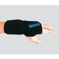 日本衛材 手首関節固定帯[リスタックス] 左手用 L NE-2528 1セット(2個) 8-5803-04（直送品）